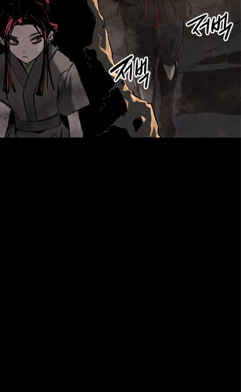 Манга Убийца героев - Глава 255 Страница 10