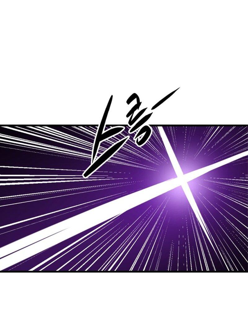 Манга Убийца героев - Глава 255 Страница 68