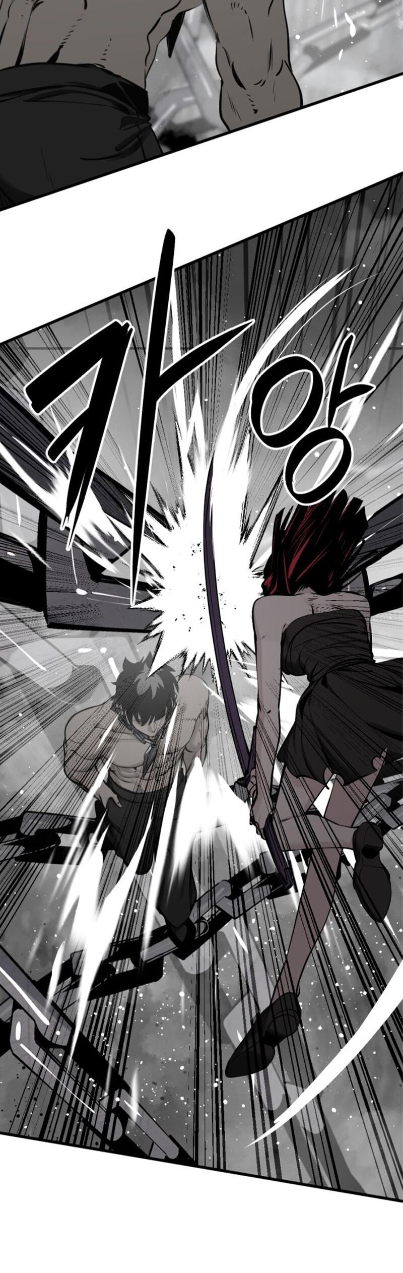 Манга Убийца героев - Глава 255 Страница 43