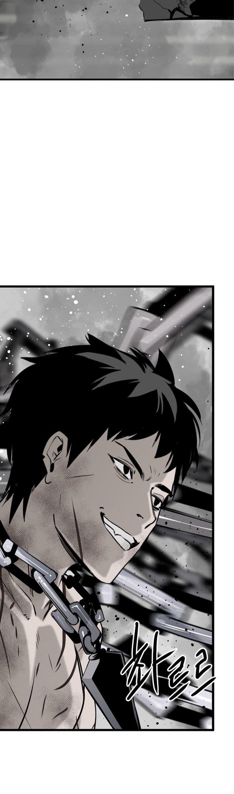 Манга Убийца героев - Глава 255 Страница 64