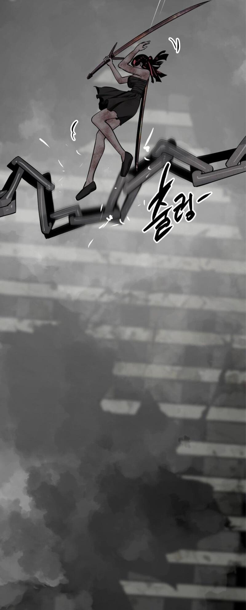 Манга Убийца героев - Глава 255 Страница 54