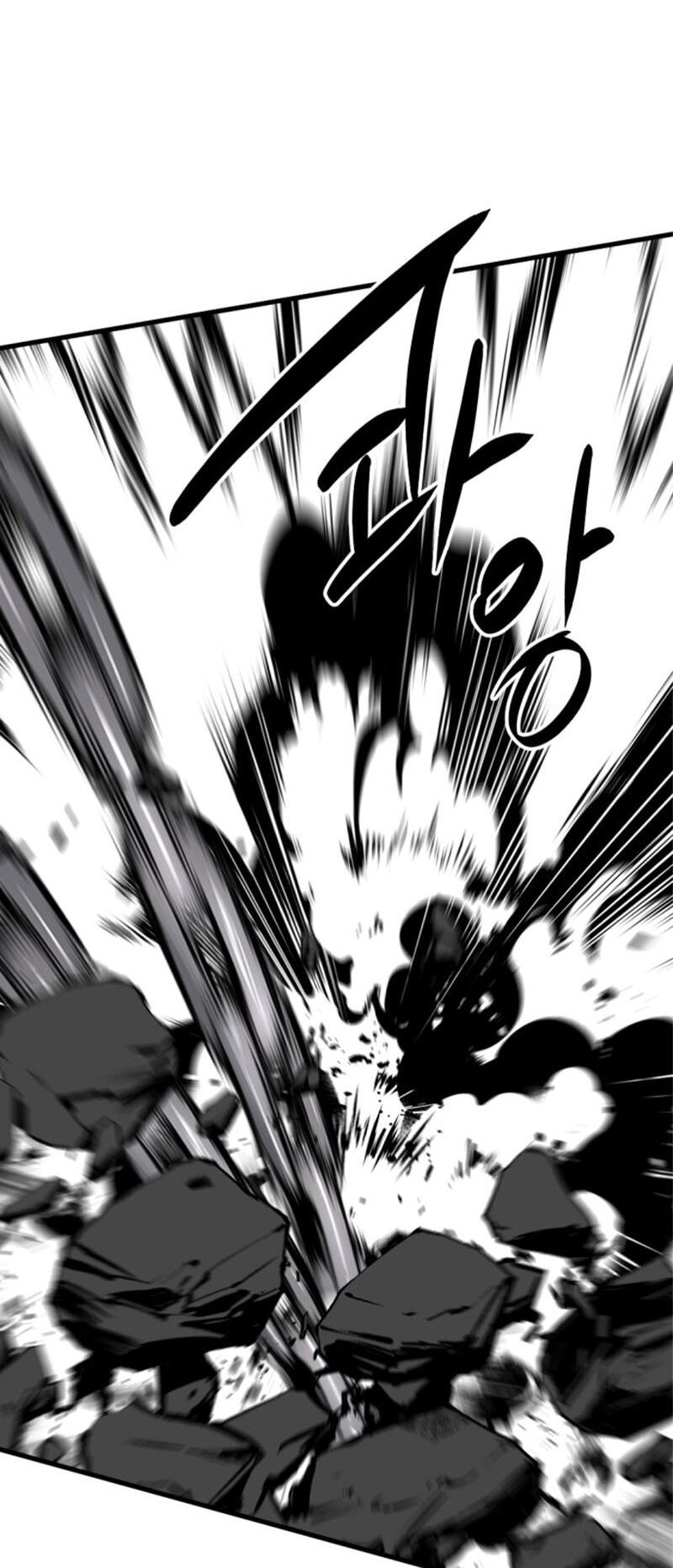 Манга Убийца героев - Глава 255 Страница 72