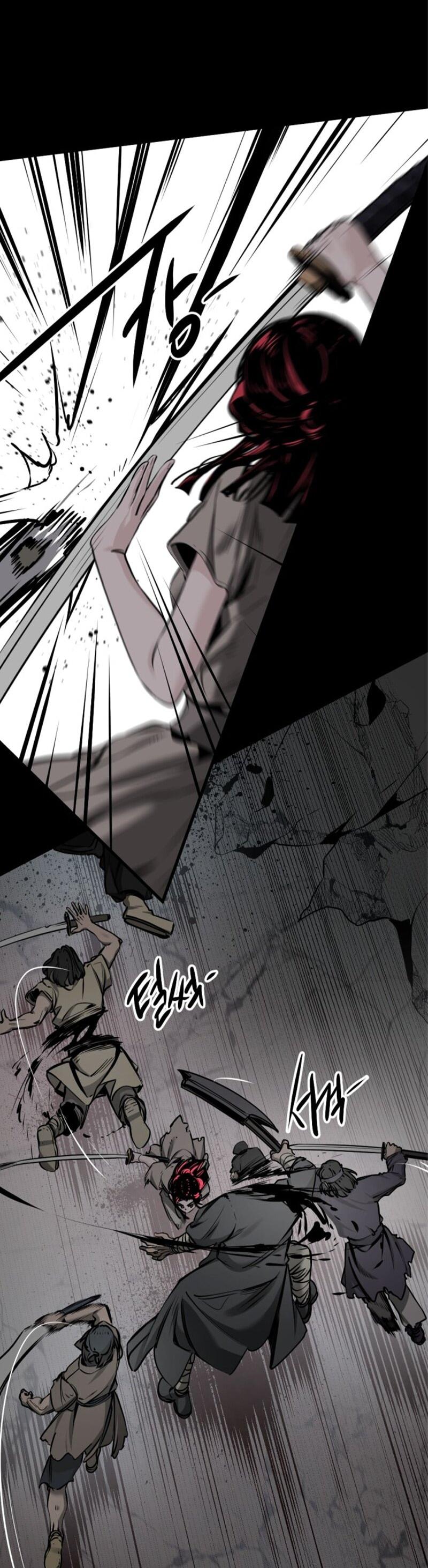 Манга Убийца героев - Глава 255 Страница 17