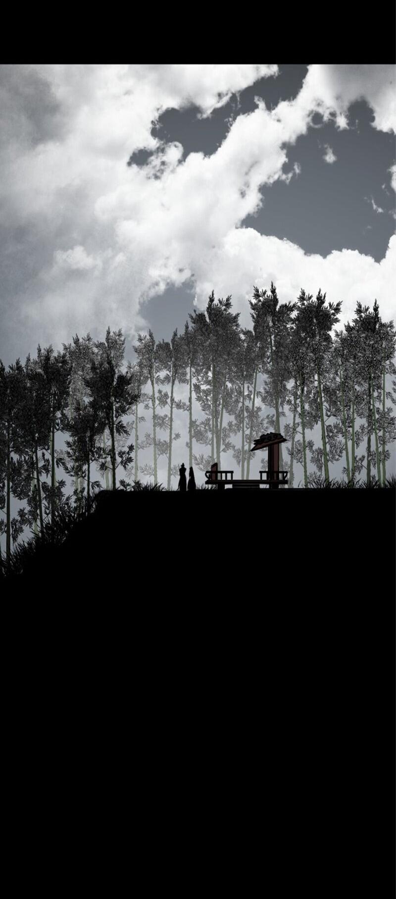 Манга Убийца героев - Глава 255 Страница 29