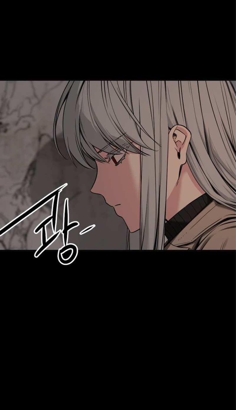 Манга Убийца героев - Глава 256 Страница 21