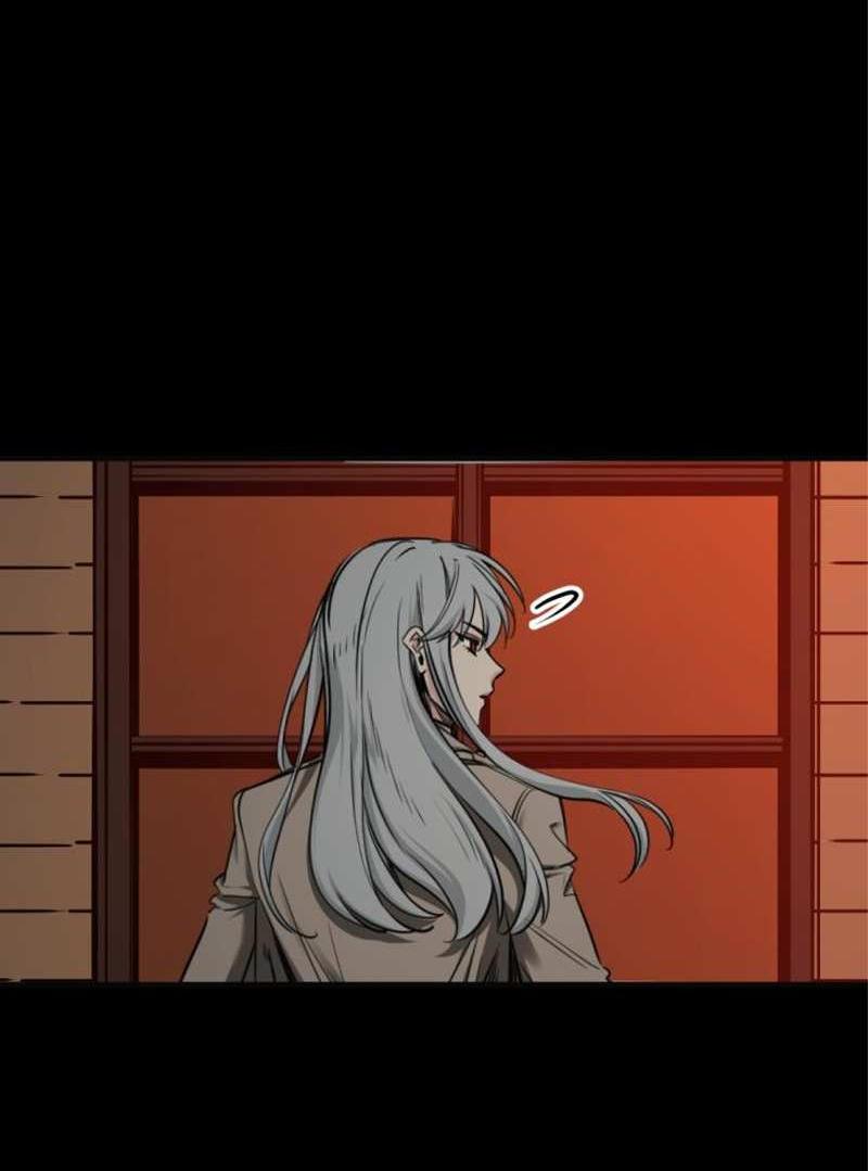 Манга Убийца героев - Глава 256 Страница 12