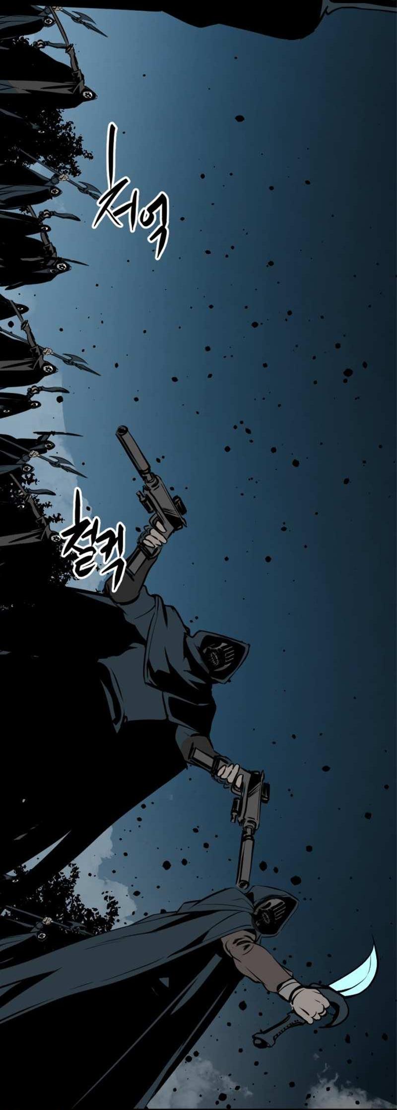 Манга Убийца героев - Глава 256 Страница 84