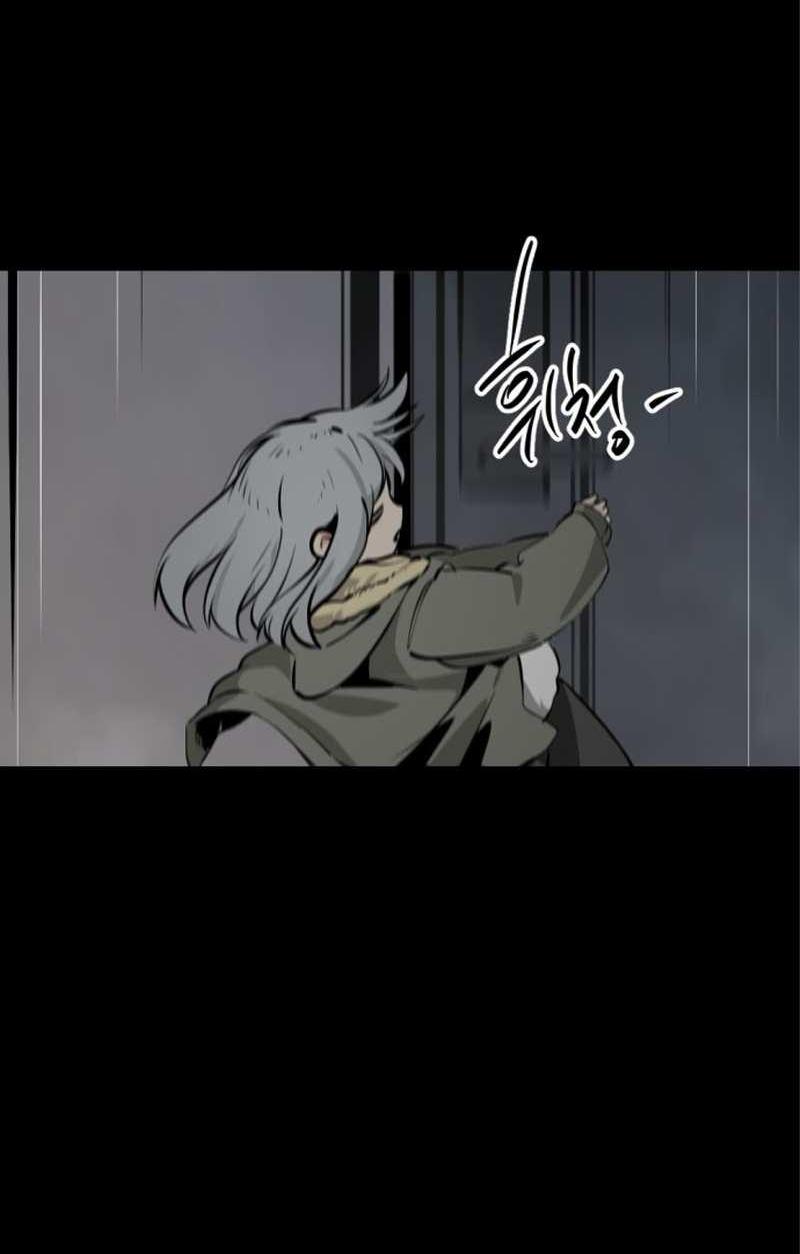 Манга Убийца героев - Глава 256 Страница 70