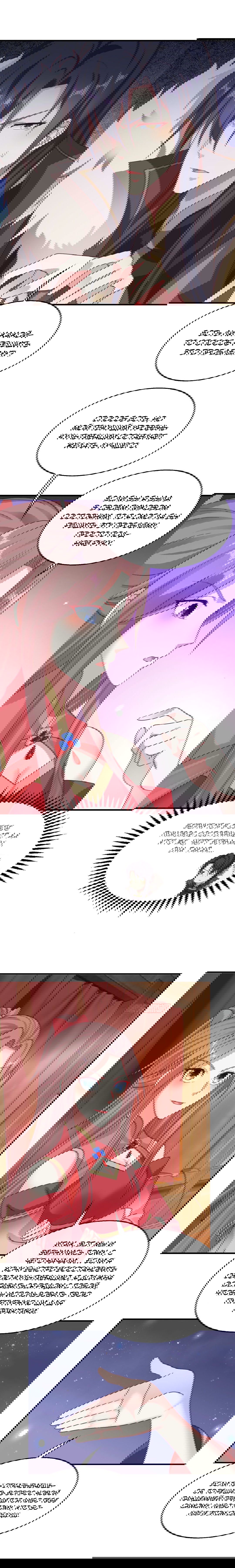 Манга Принц, его жена должна быть унижена! - Глава 16 Страница 3