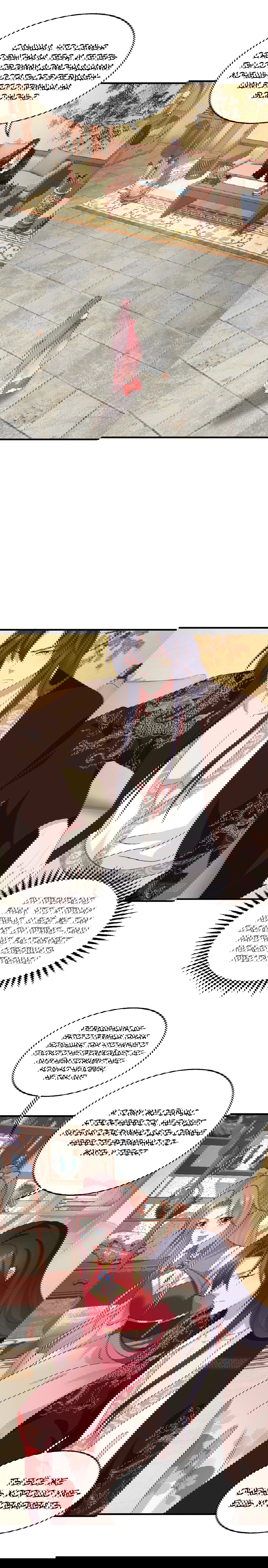 Манга Принц, его жена должна быть унижена! - Глава 21 Страница 7