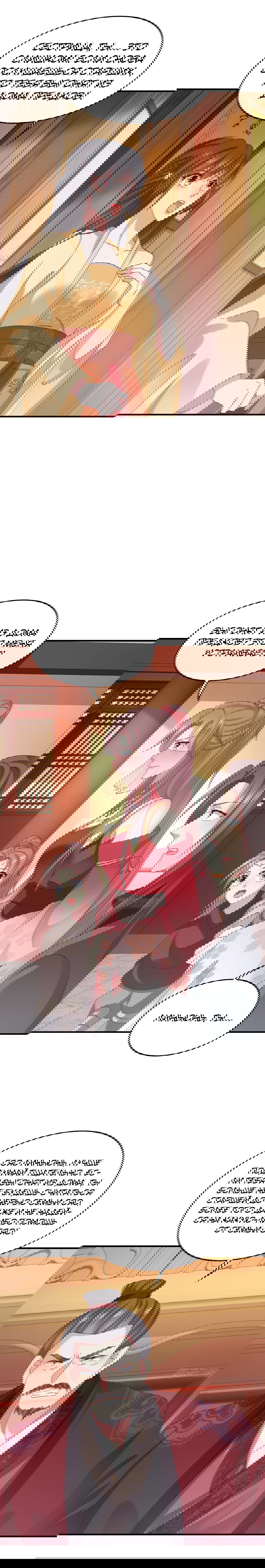 Манга Принц, его жена должна быть унижена! - Глава 21 Страница 3