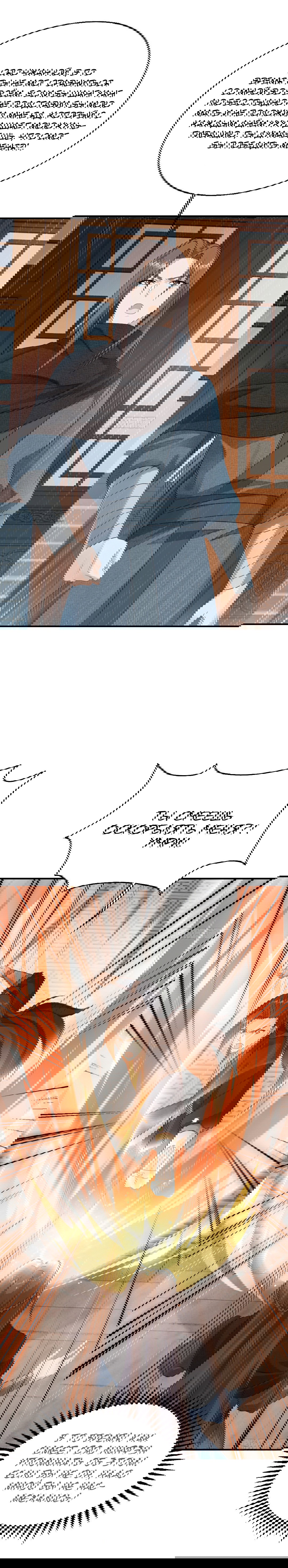 Манга Принц, его жена должна быть унижена! - Глава 20 Страница 10