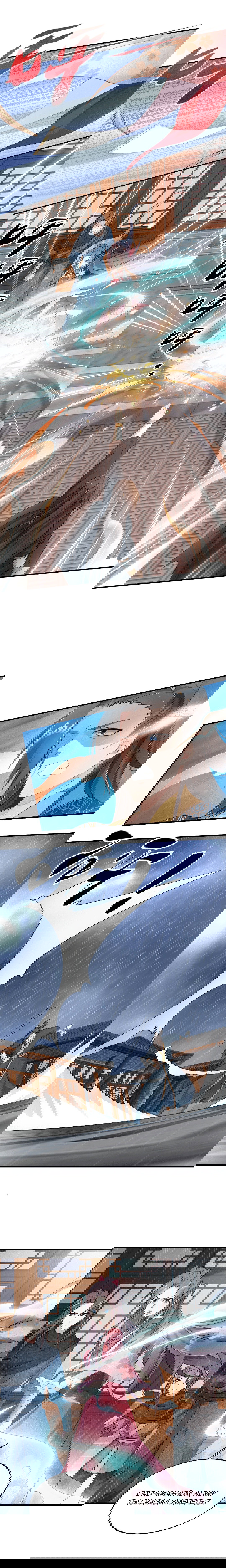 Манга Принц, его жена должна быть унижена! - Глава 20 Страница 11