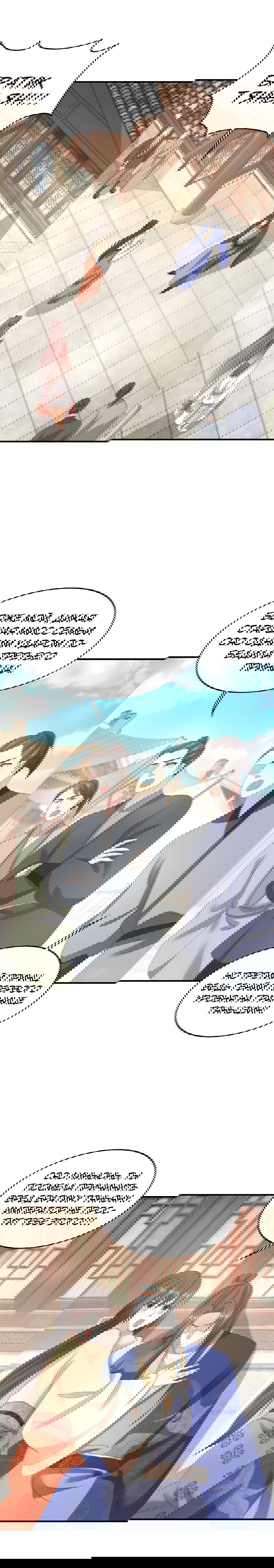 Манга Принц, его жена должна быть унижена! - Глава 24 Страница 2