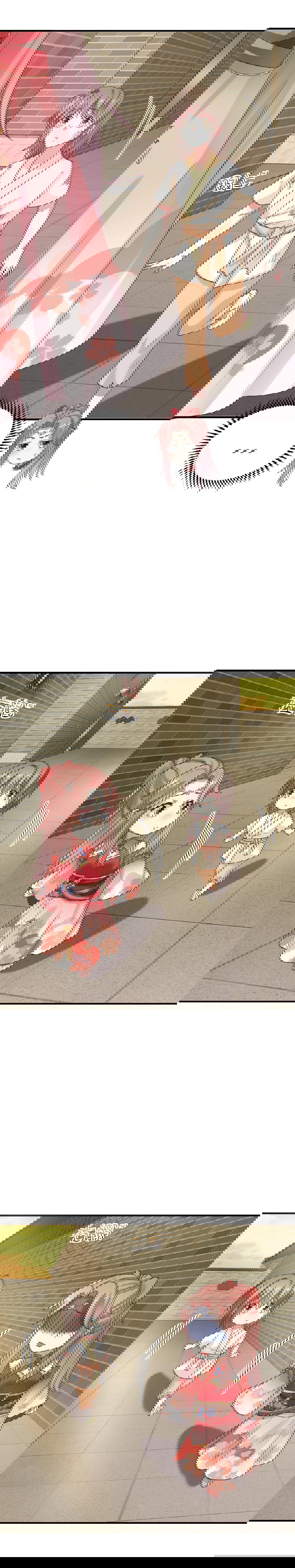 Манга Принц, его жена должна быть унижена! - Глава 23 Страница 8