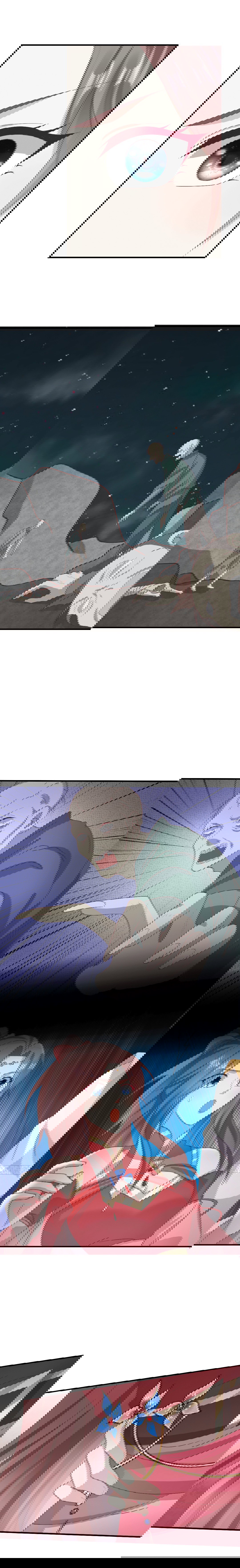 Манга Принц, его жена должна быть унижена! - Глава 22 Страница 9