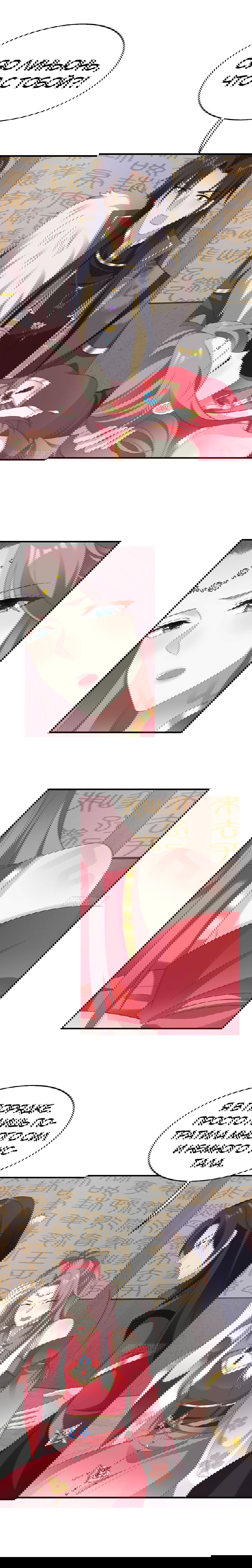 Манга Принц, его жена должна быть унижена! - Глава 31 Страница 10