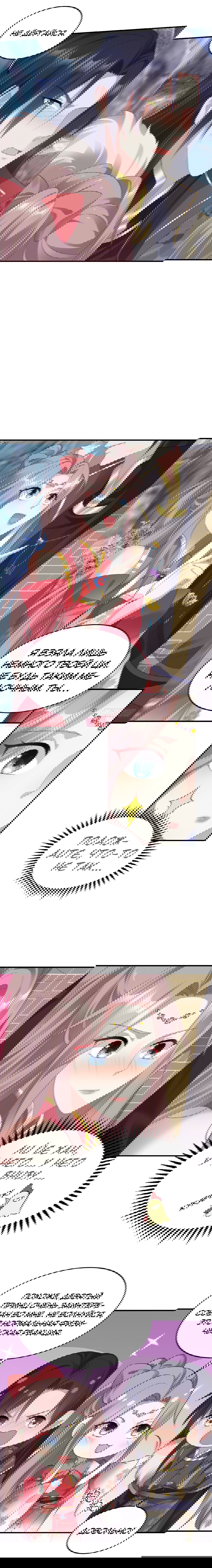 Манга Принц, его жена должна быть унижена! - Глава 31 Страница 2