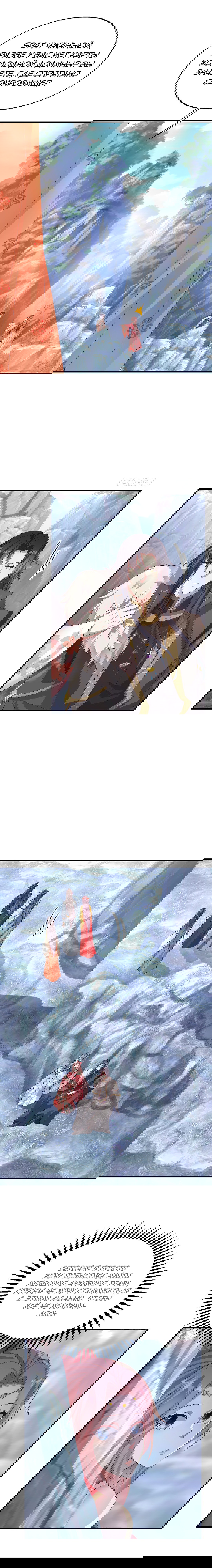 Манга Принц, его жена должна быть унижена! - Глава 30 Страница 9