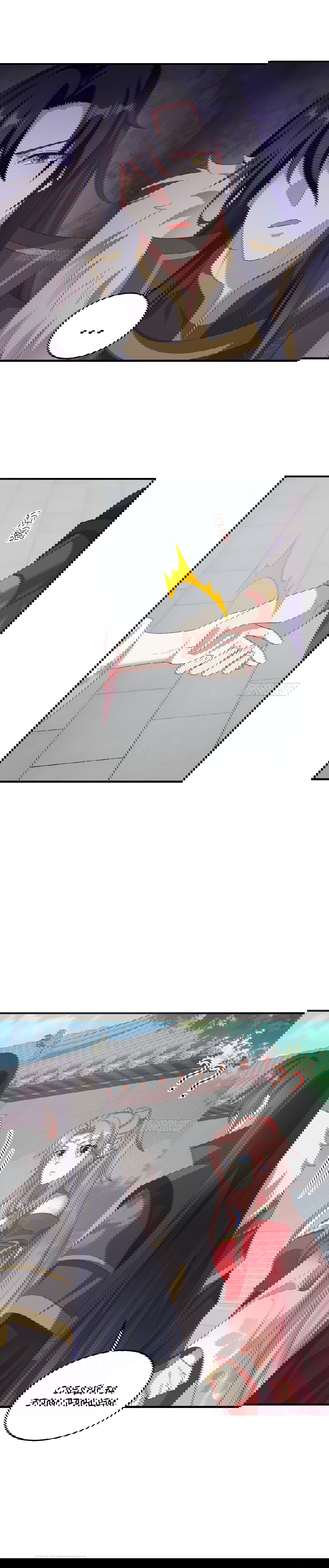 Манга Принц, его жена должна быть унижена! - Глава 30 Страница 4