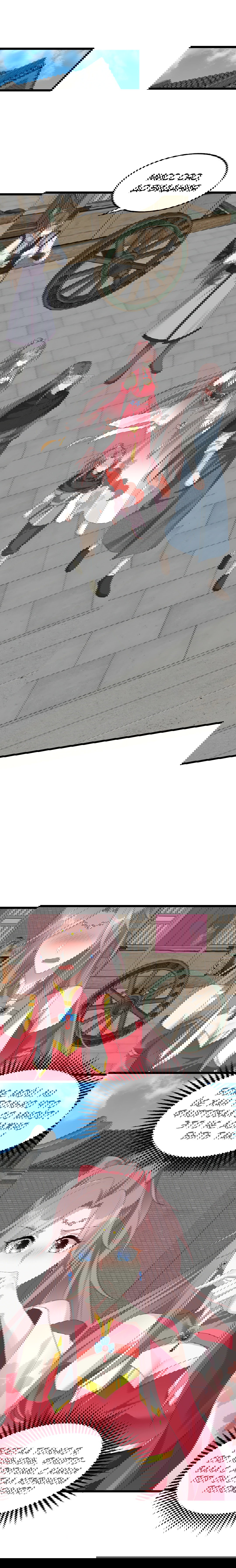 Манга Принц, его жена должна быть унижена! - Глава 29 Страница 6