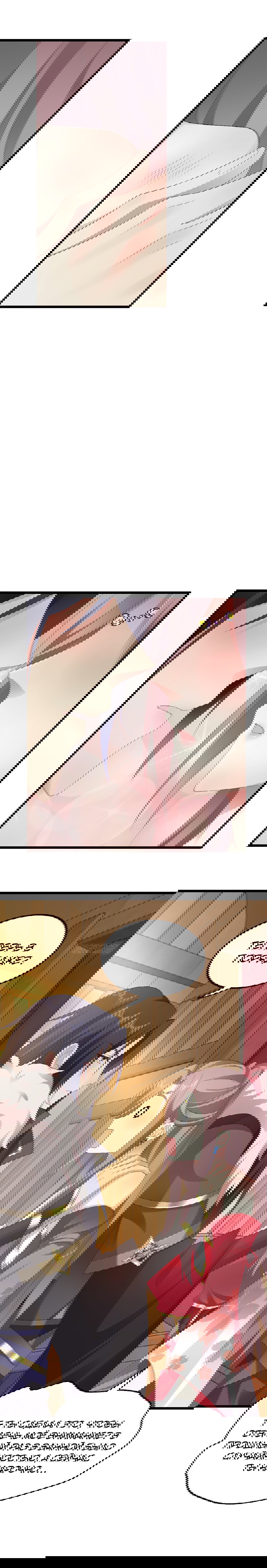 Манга Принц, его жена должна быть унижена! - Глава 29 Страница 3