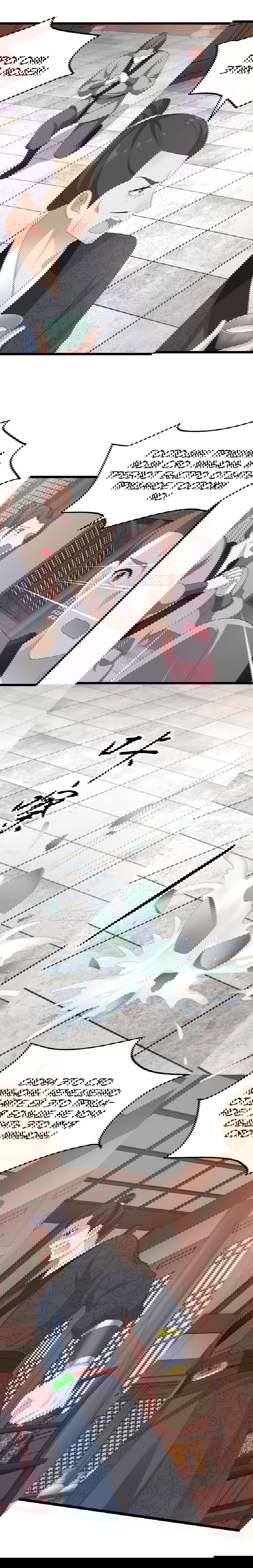 Манга Принц, его жена должна быть унижена! - Глава 29 Страница 9