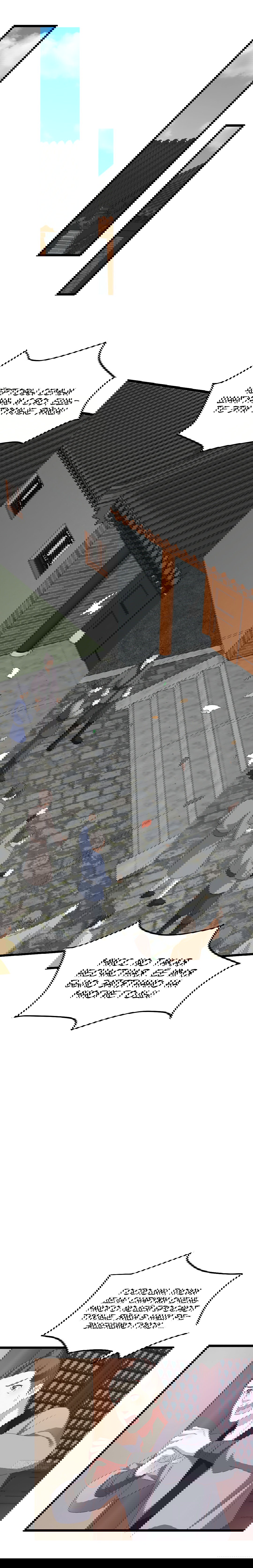 Манга Принц, его жена должна быть унижена! - Глава 29 Страница 8