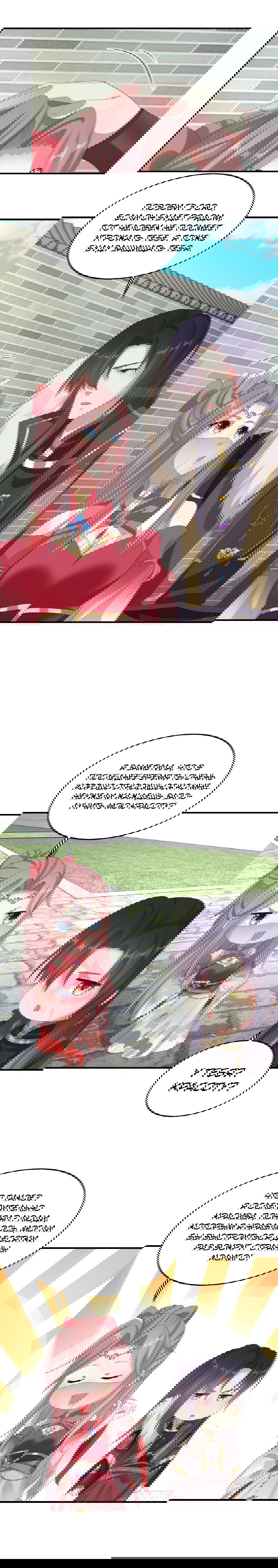 Манга Принц, его жена должна быть унижена! - Глава 28 Страница 4