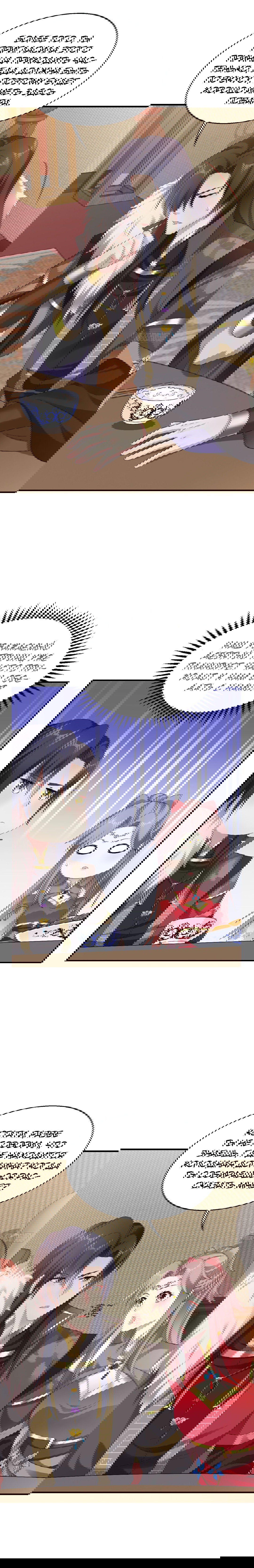 Манга Принц, его жена должна быть унижена! - Глава 26 Страница 10