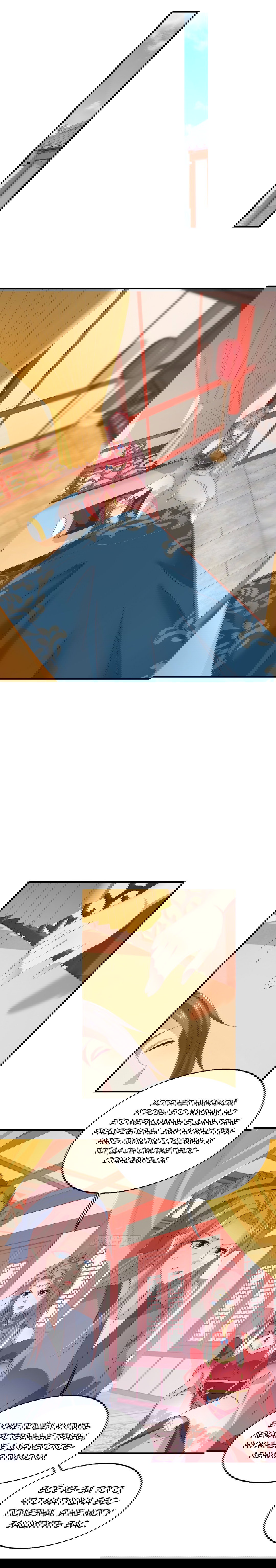 Манга Принц, его жена должна быть унижена! - Глава 25 Страница 14