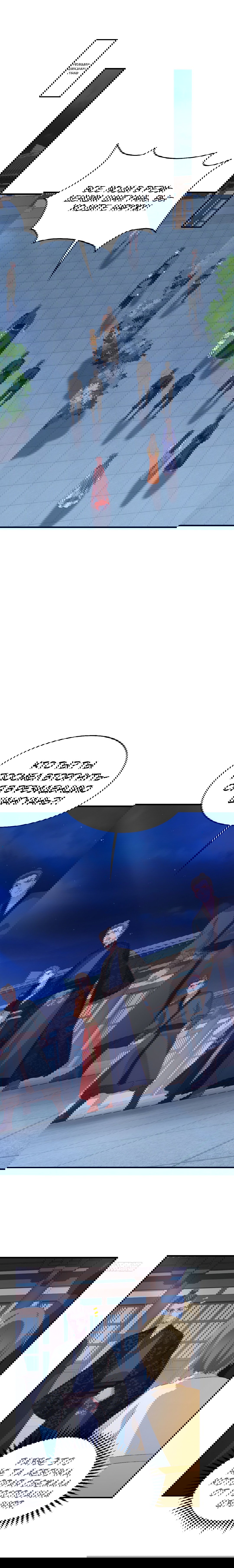 Манга Принц, его жена должна быть унижена! - Глава 25 Страница 8