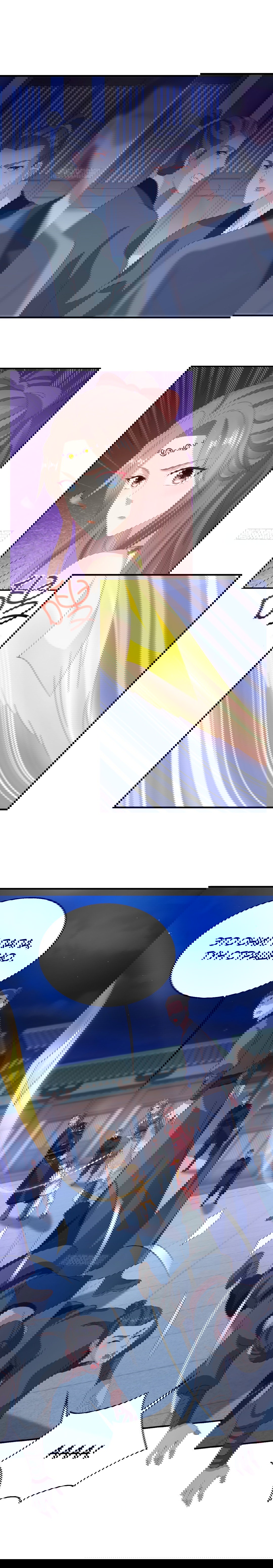 Манга Принц, его жена должна быть унижена! - Глава 25 Страница 10