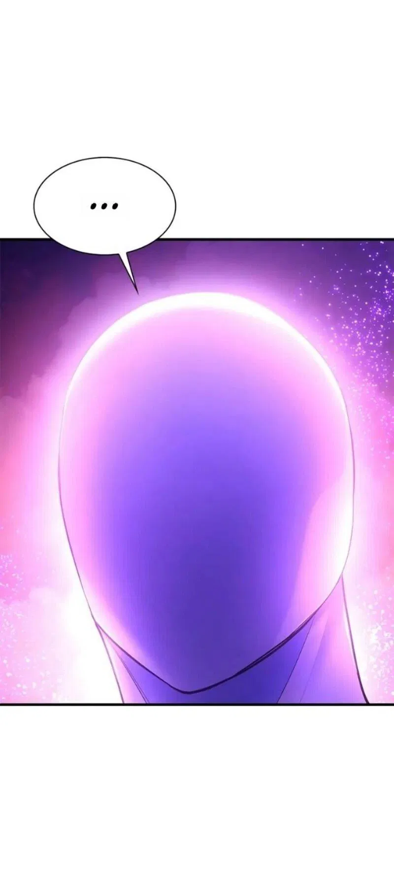 Манга Невероятное обучение - Глава 240 Страница 67