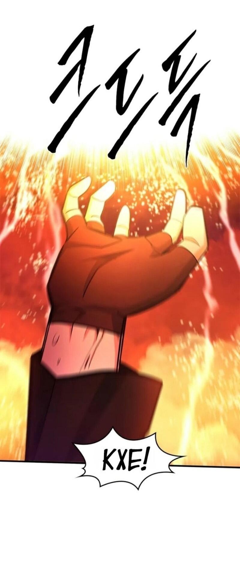 Манга Невероятное обучение - Глава 241 Страница 65