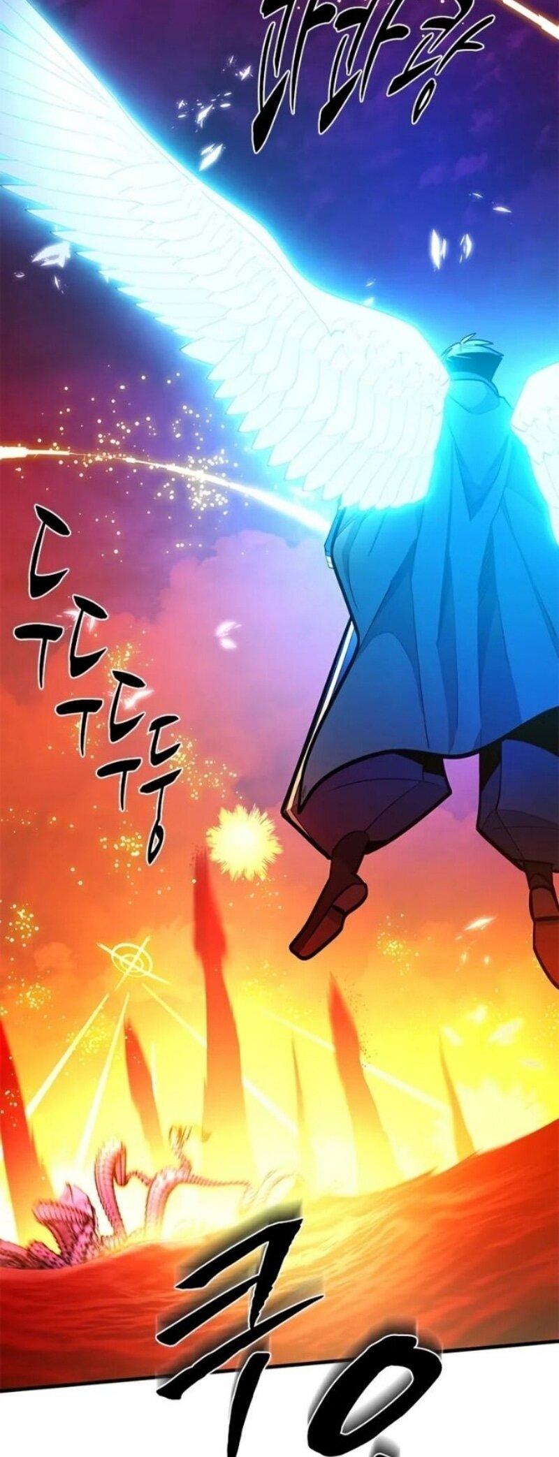 Манга Невероятное обучение - Глава 241 Страница 59