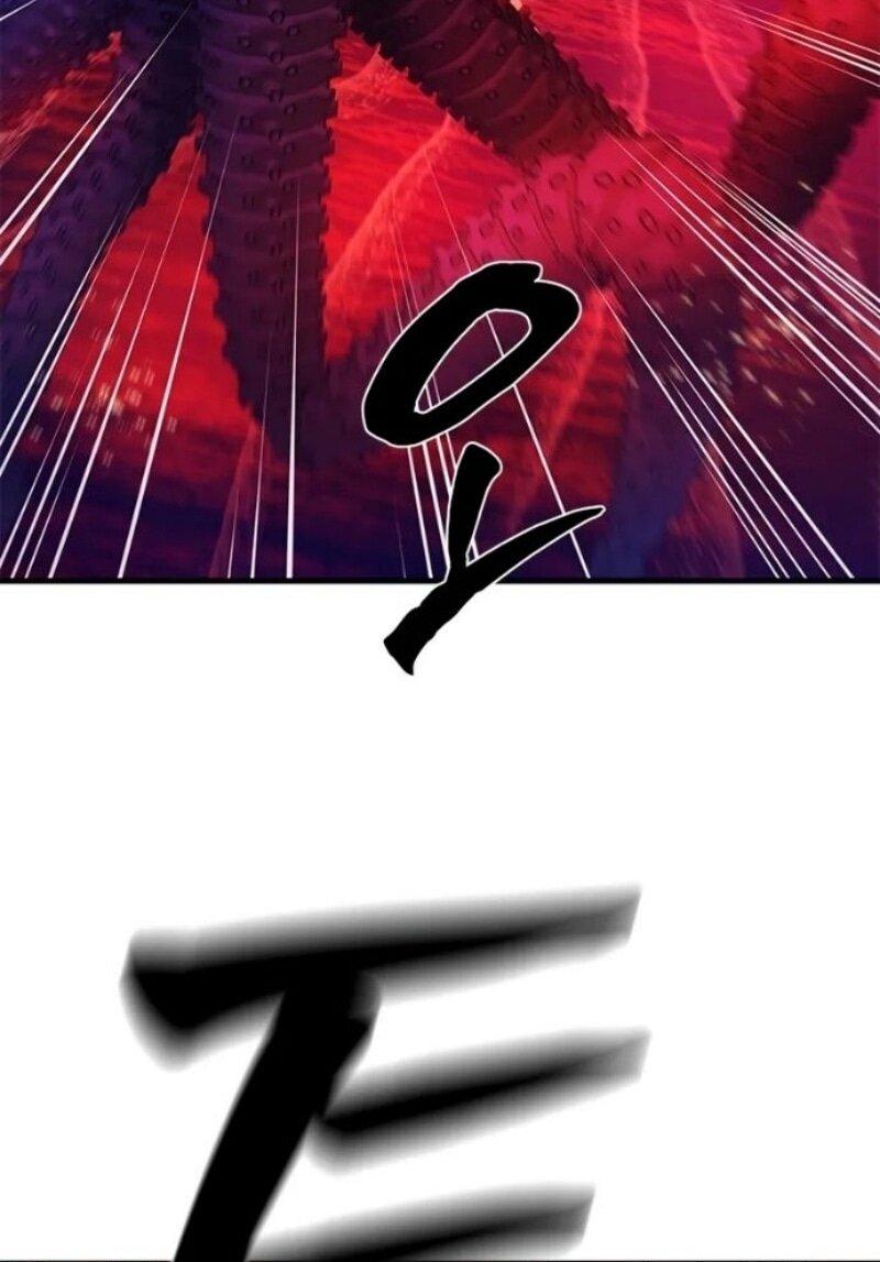 Манга Невероятное обучение - Глава 241 Страница 18