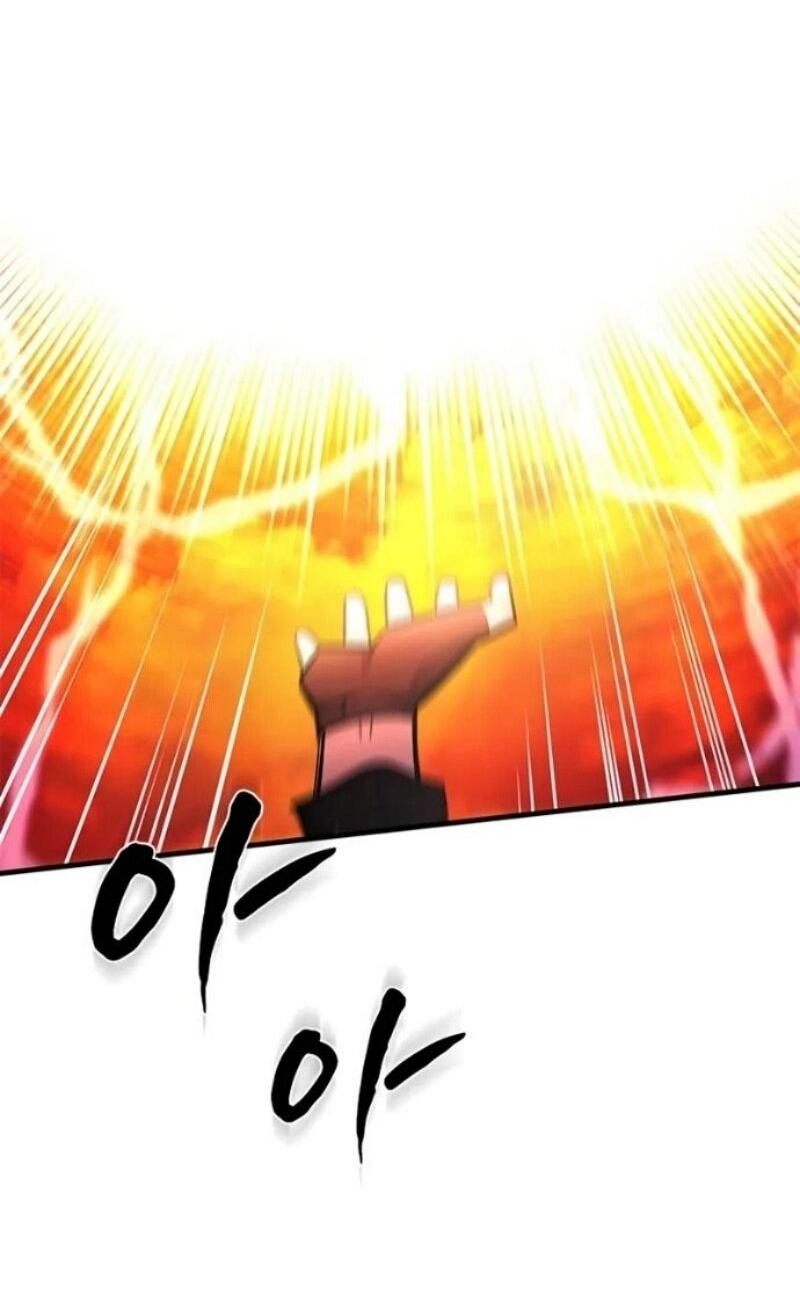 Манга Невероятное обучение - Глава 241 Страница 72