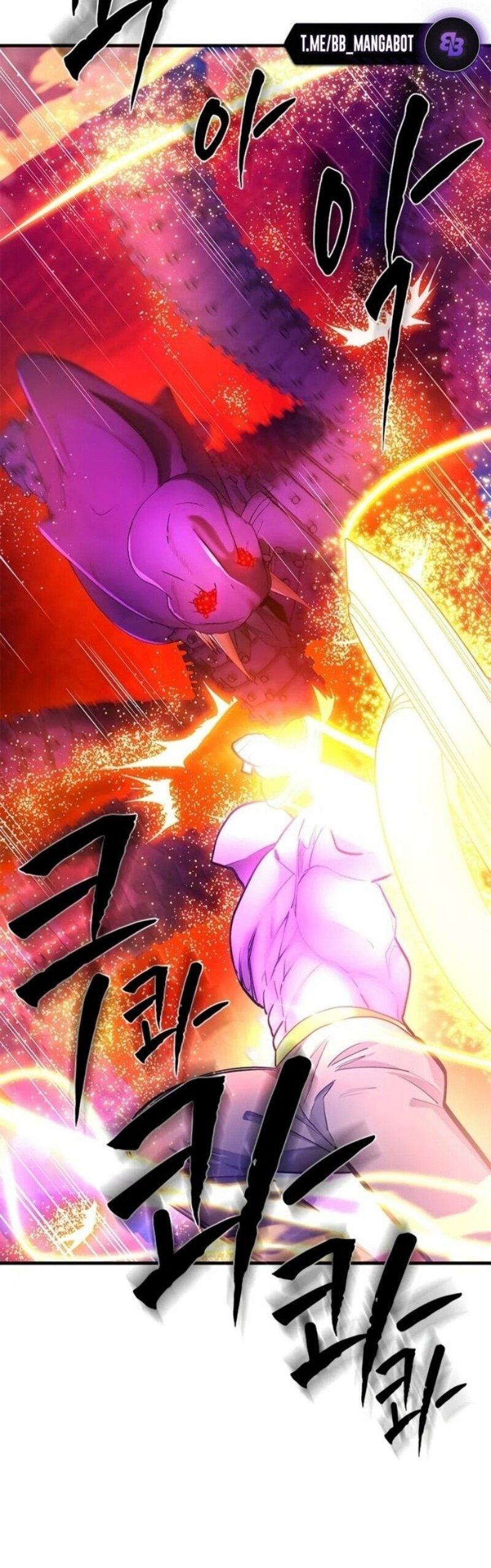 Манга Невероятное обучение - Глава 241 Страница 24