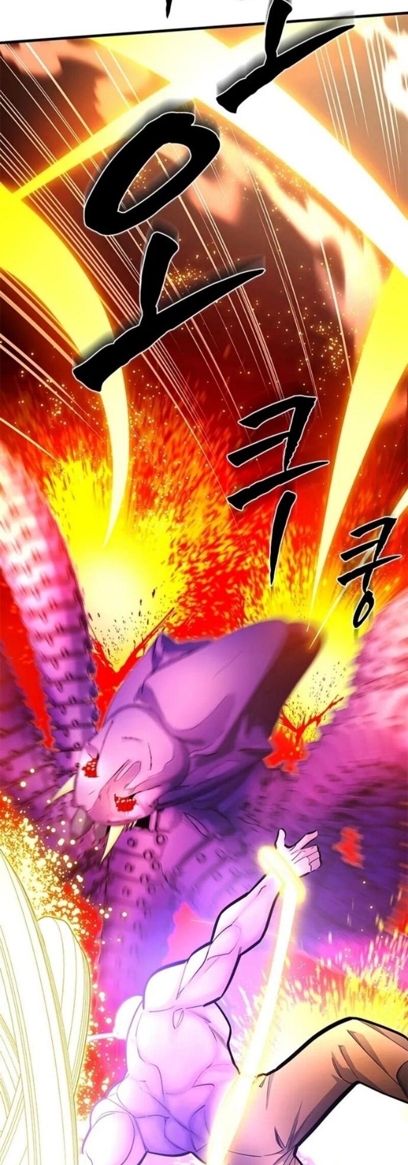 Манга Невероятное обучение - Глава 241 Страница 60