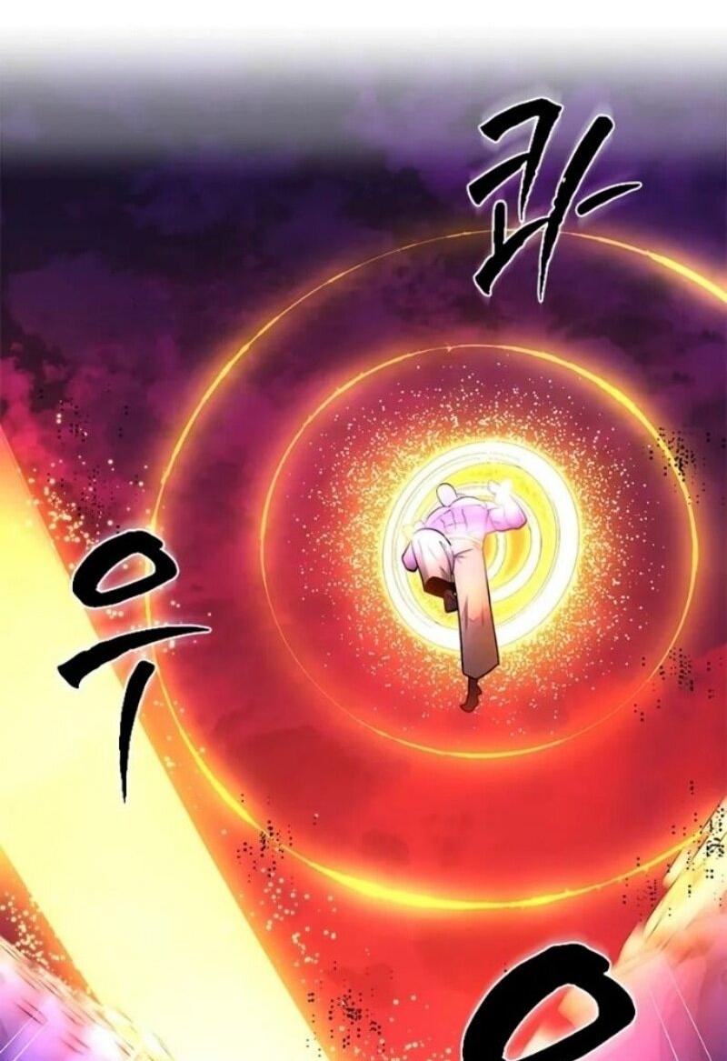 Манга Невероятное обучение - Глава 241 Страница 32