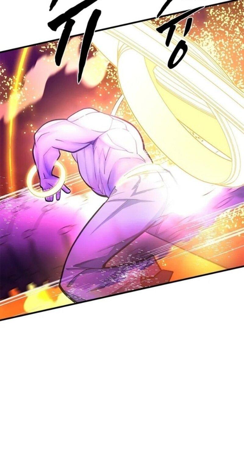 Манга Невероятное обучение - Глава 241 Страница 44