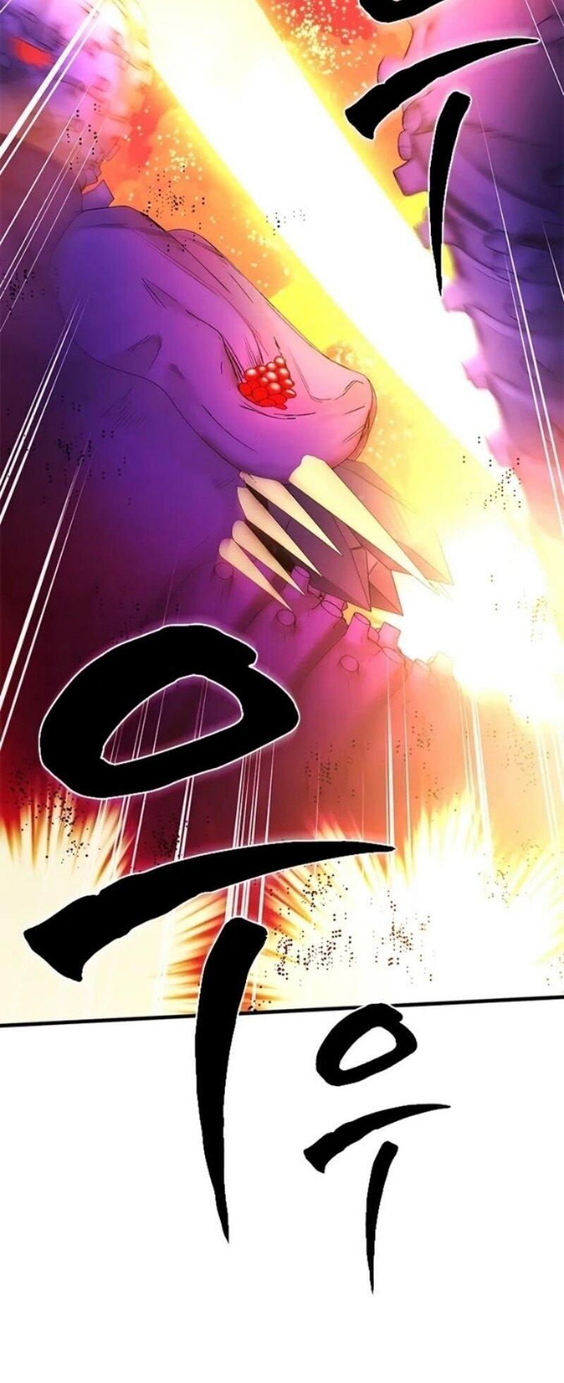 Манга Невероятное обучение - Глава 241 Страница 33