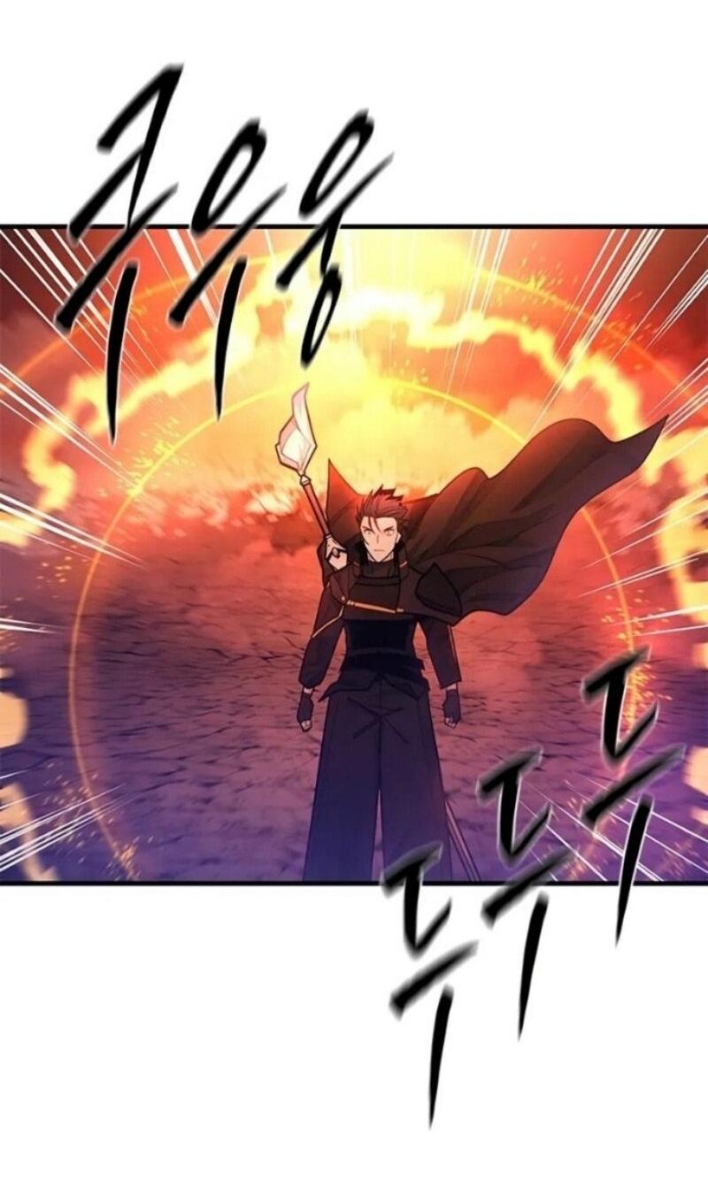 Манга Невероятное обучение - Глава 241 Страница 20