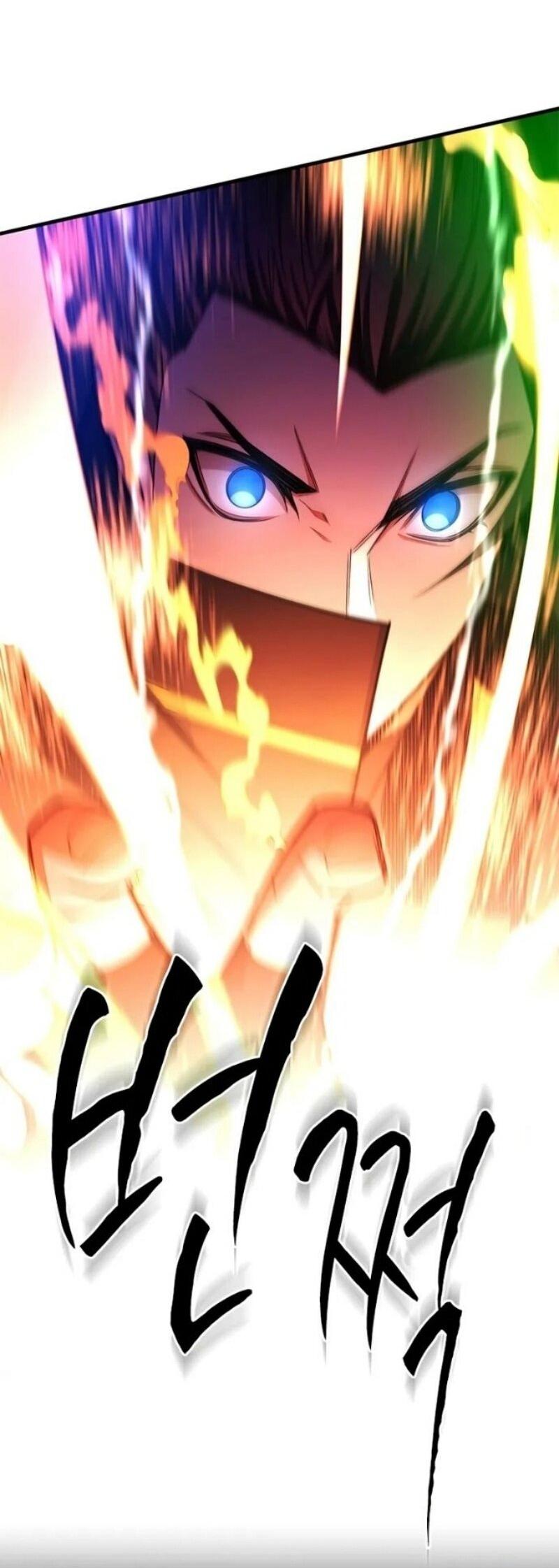 Манга Невероятное обучение - Глава 241 Страница 76