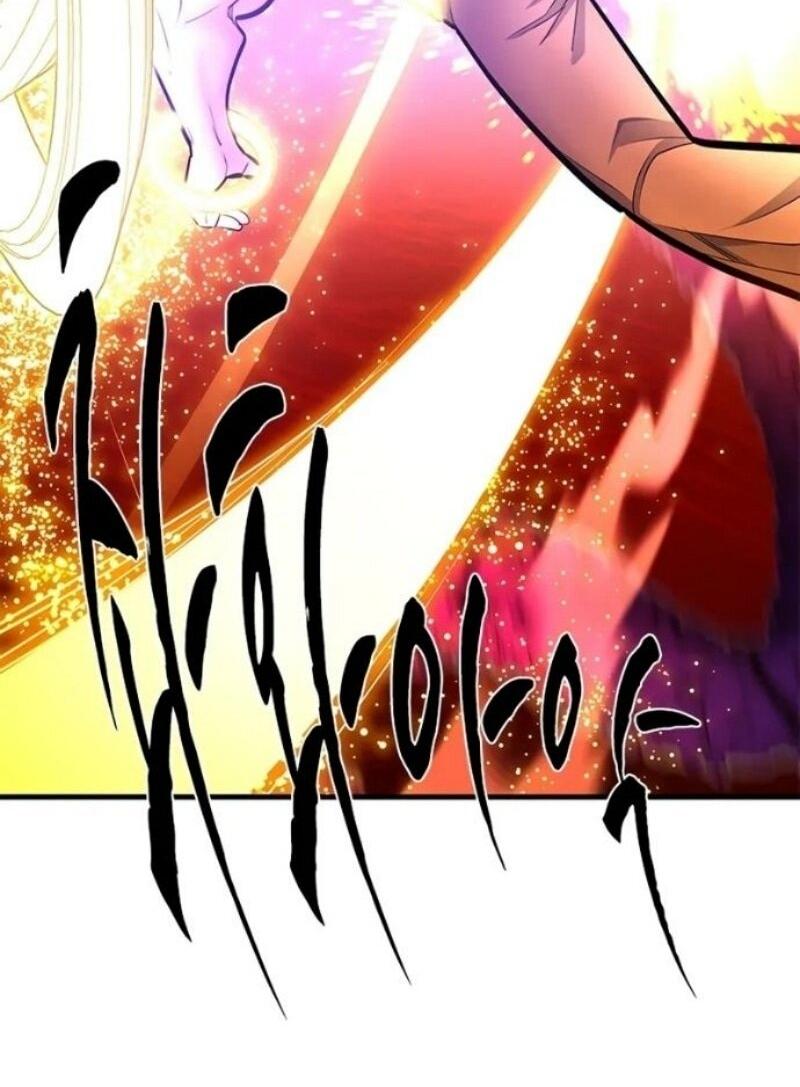 Манга Невероятное обучение - Глава 241 Страница 61