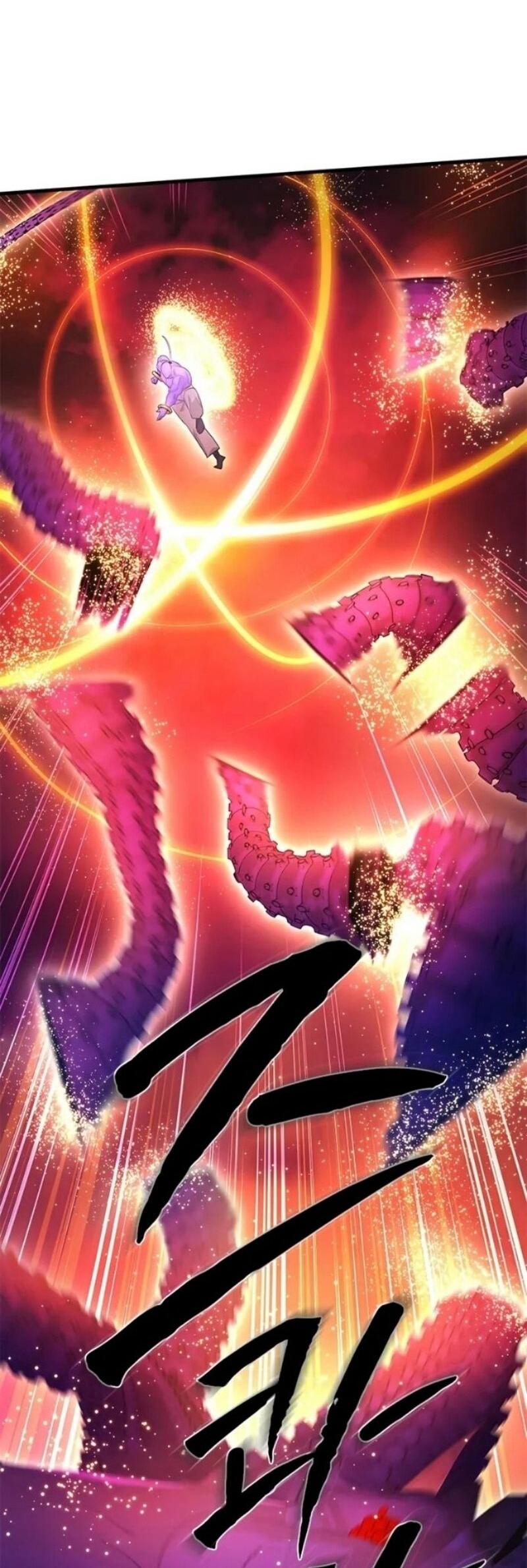 Манга Невероятное обучение - Глава 241 Страница 27