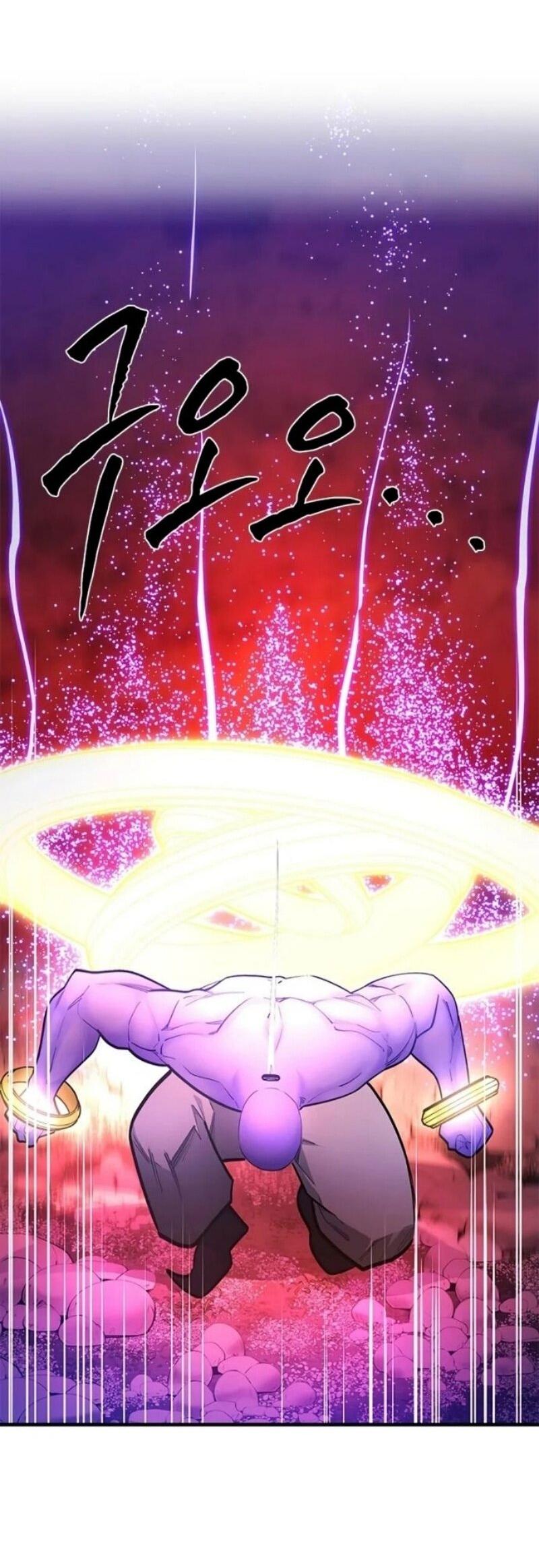 Манга Невероятное обучение - Глава 241 Страница 8