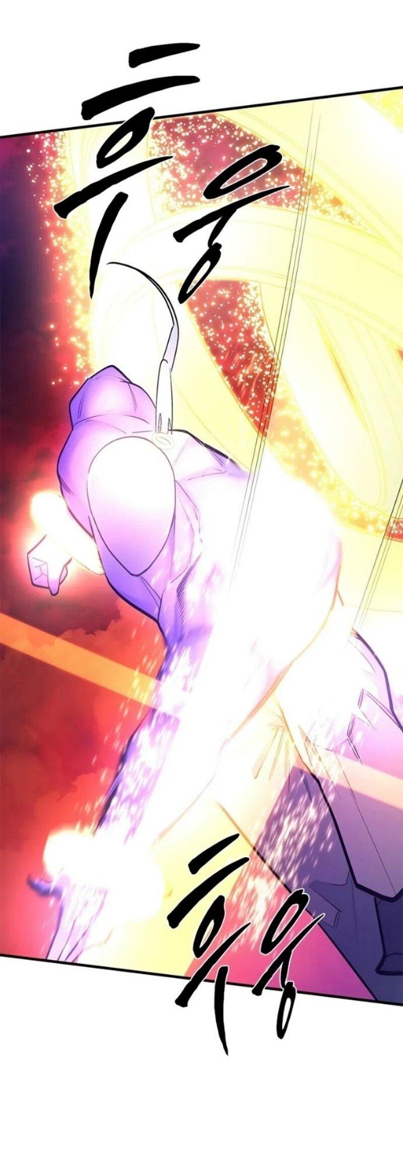 Манга Невероятное обучение - Глава 241 Страница 26