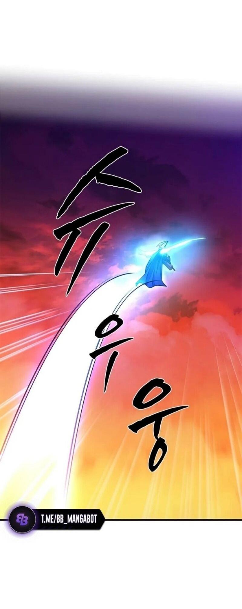 Манга Невероятное обучение - Глава 241 Страница 55